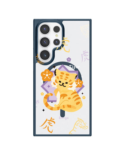 Android Rearguard Hybrid - Tiger (Chinese Zodiac / Shio)