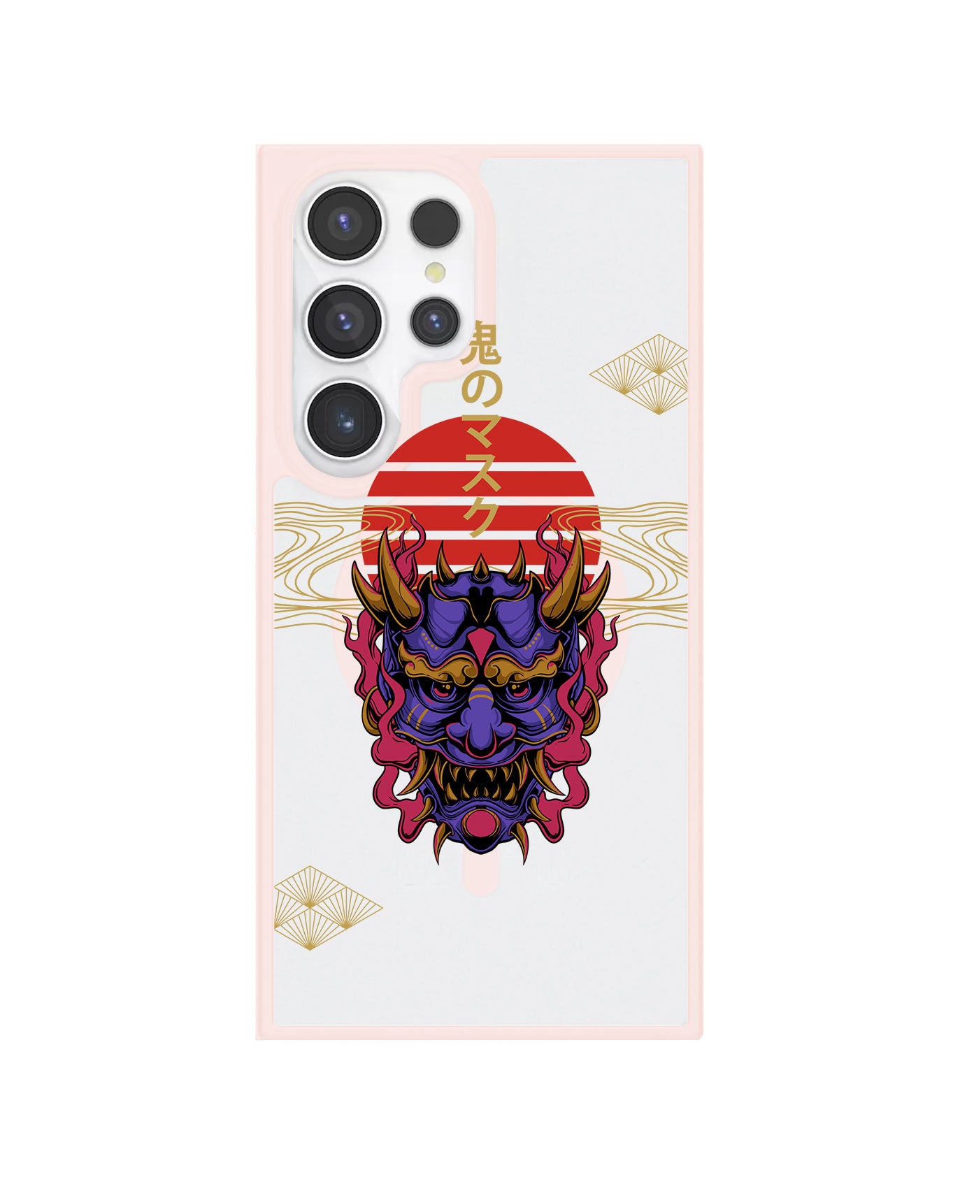 Android Rearguard Hybrid - Oni Mask