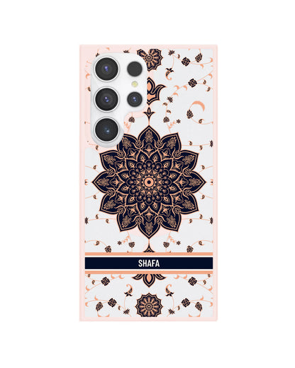Android Rearguard Hybrid - Arabic Medallion 3.0