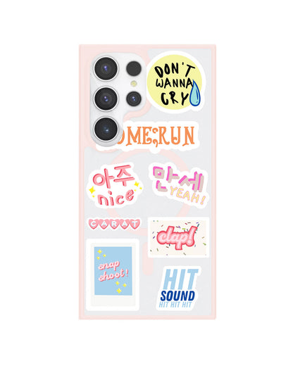 Android Rearguard Hybrid - Seventeen Sticker Pack
