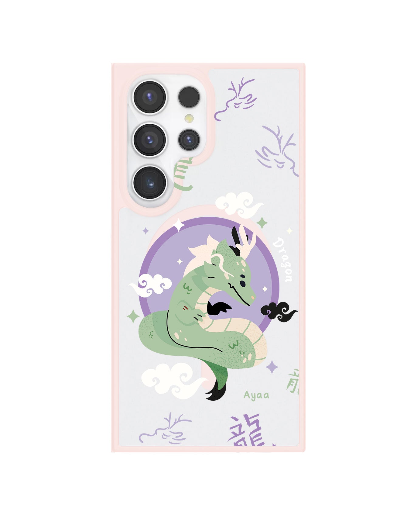 Android Rearguard Hybrid - Dragon (Chinese Zodiac / Shio)