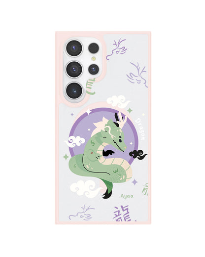 Android Rearguard Hybrid - Dragon (Chinese Zodiac / Shio)