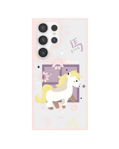 Android Rearguard Hybrid - Horse (Chinese Zodiac / Shio)