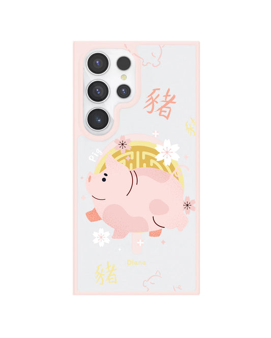 Android Rearguard Hybrid - Pig (Chinese Zodiac / Shio)