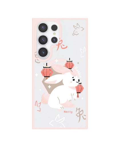 Android Rearguard Hybrid - Rabbit (Chinese Zodiac / Shio)