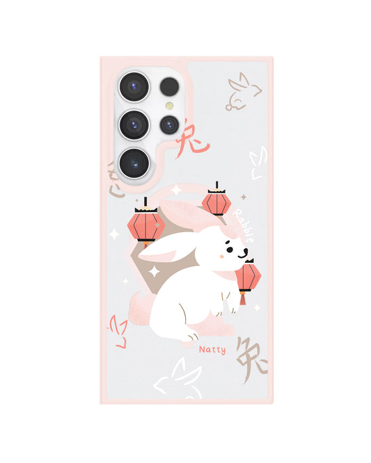 Android Rearguard Hybrid - Rabbit (Chinese Zodiac / Shio)