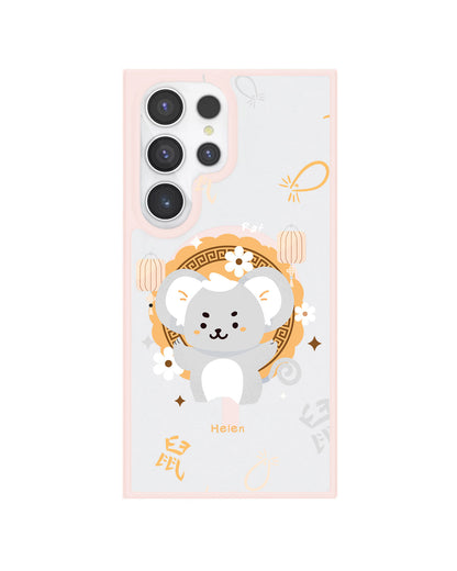 Android Rearguard Hybrid - Rat (Chinese Zodiac / Shio)
