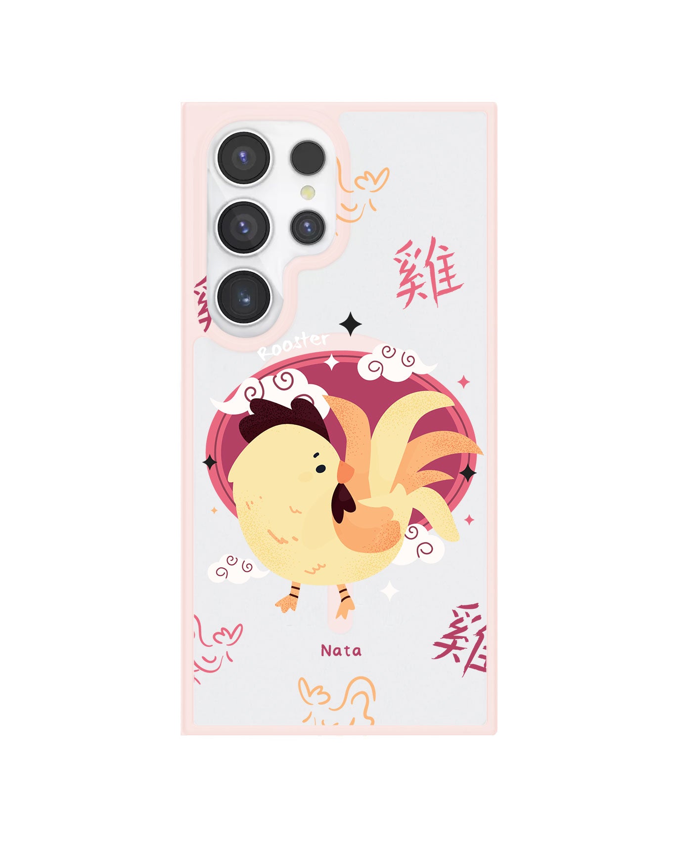 Android Rearguard Hybrid - Rooster (Chinese Zodiac / Shio)