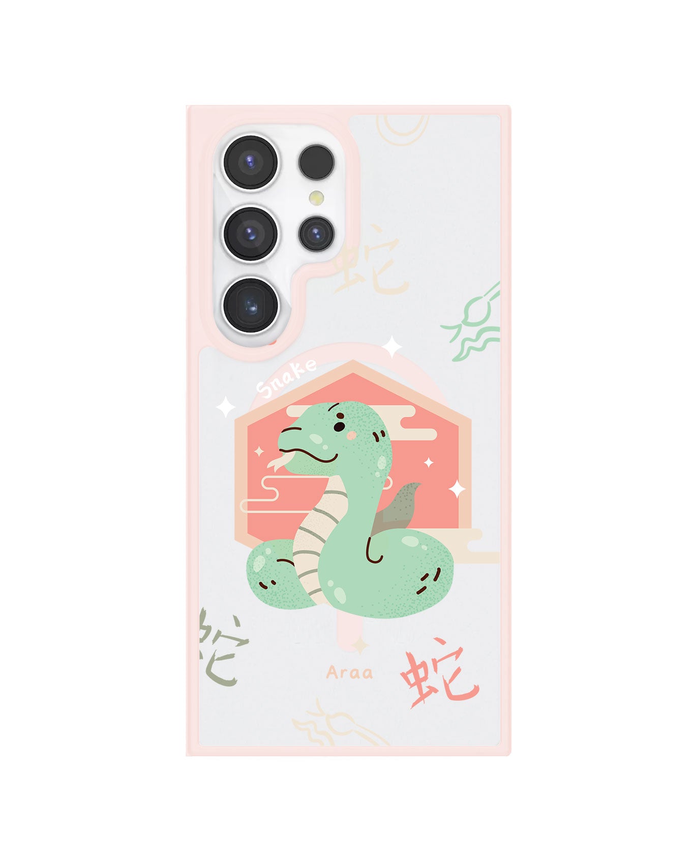 Android Rearguard Hybrid - Snake (Chinese Zodiac / Shio)