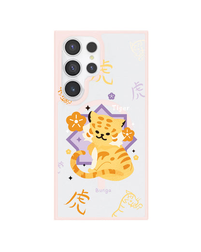 Android Rearguard Hybrid - Tiger (Chinese Zodiac / Shio)