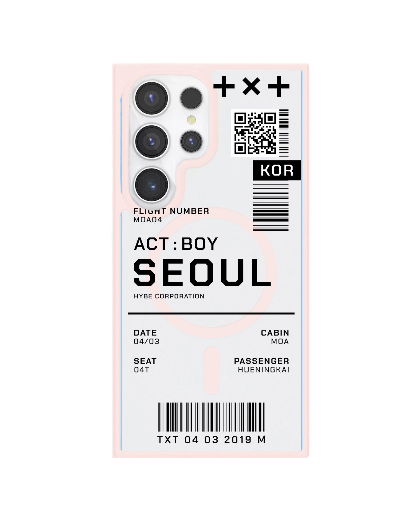 Android Rearguard Hybrid - TXT Ticket