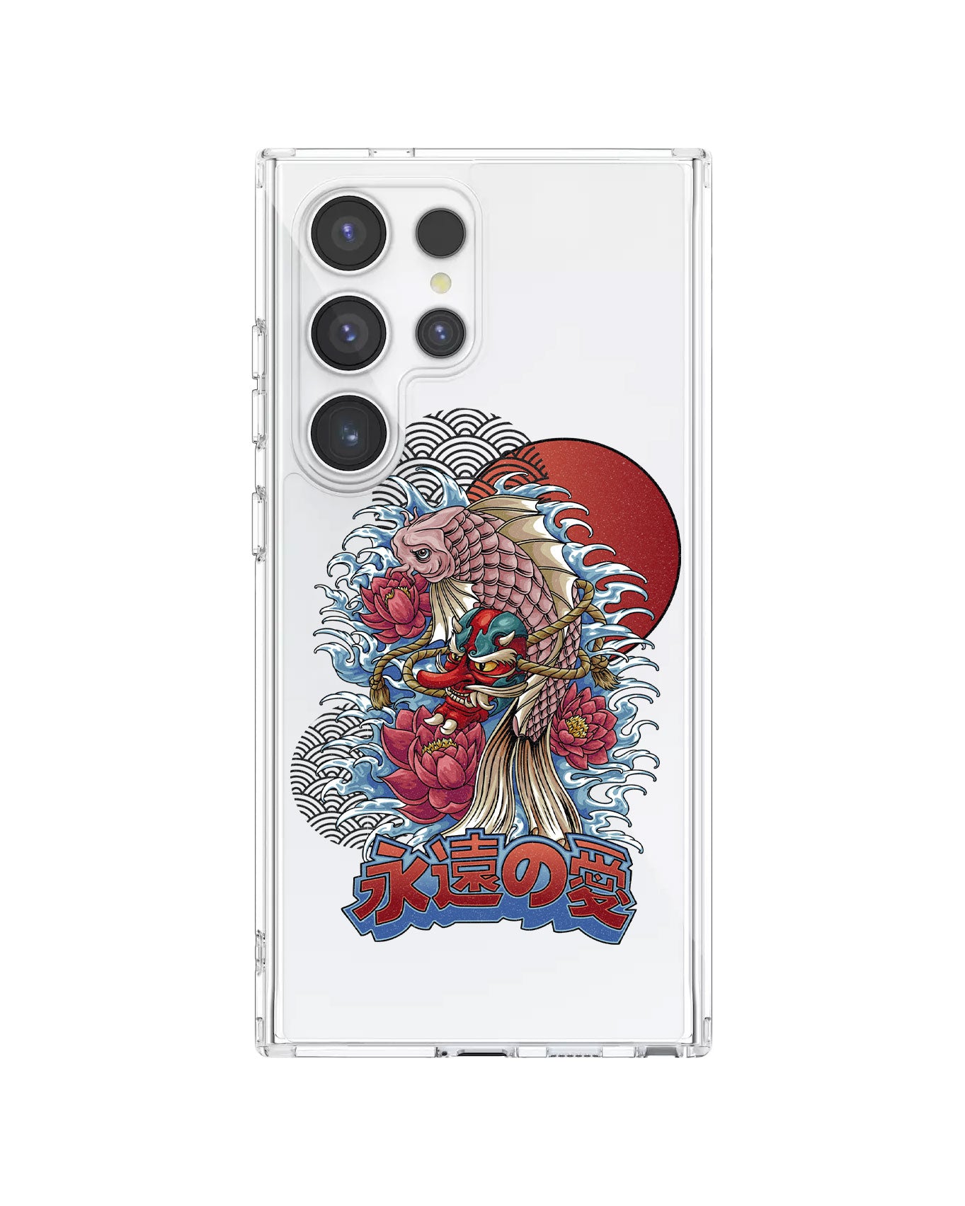 Android Rearguard Hybrid - Oni Koi