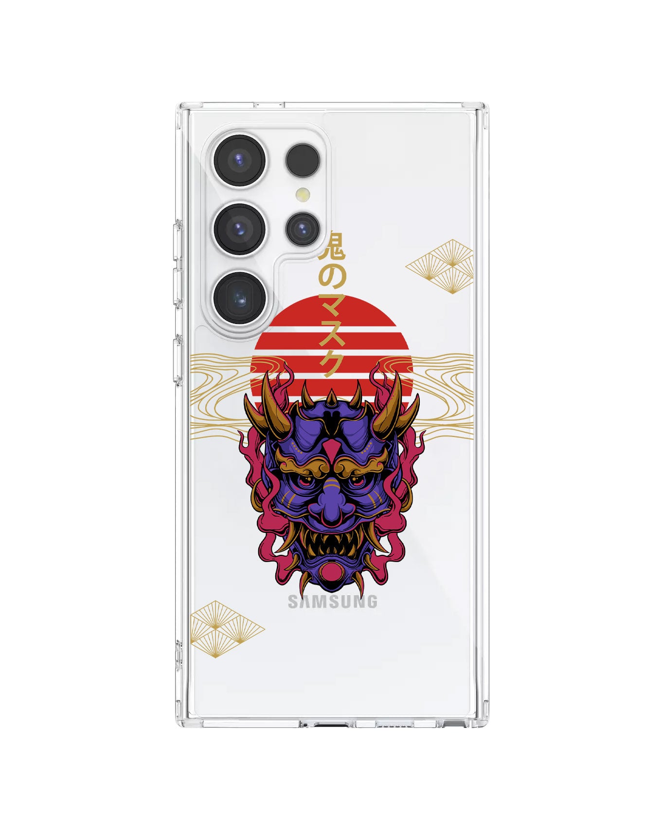 Android Rearguard Hybrid - Oni Mask