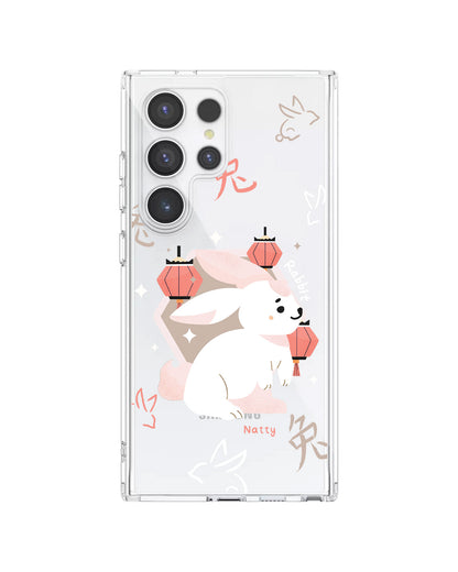 Android Rearguard Hybrid - Rabbit (Chinese Zodiac / Shio)