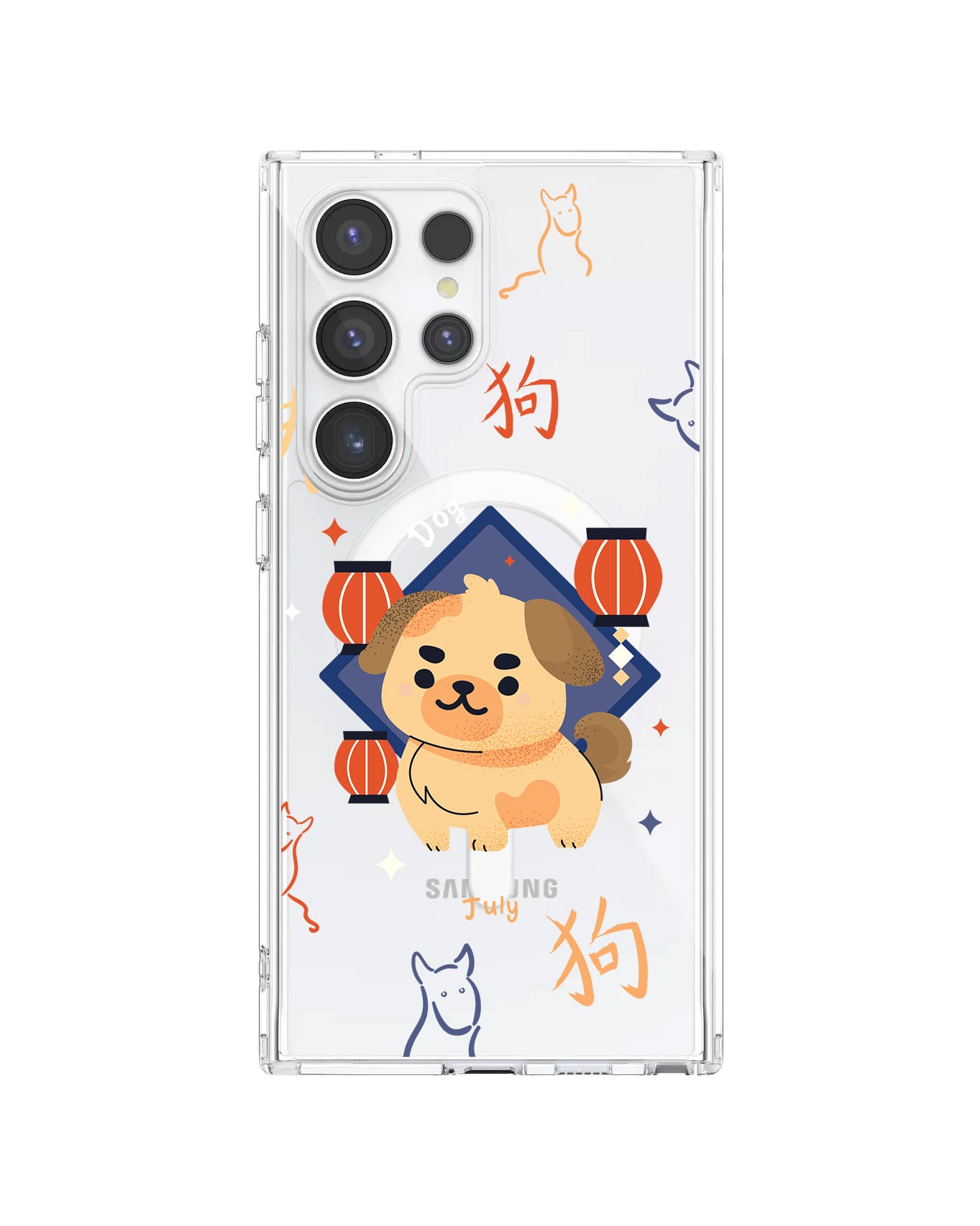 Magsafe Case - Dog (Chinese Zodiac / Shio)
