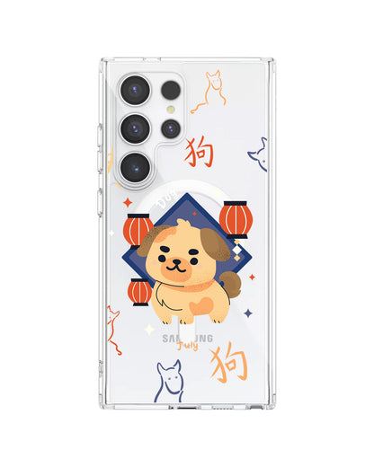 Magsafe Case - Dog (Chinese Zodiac / Shio)