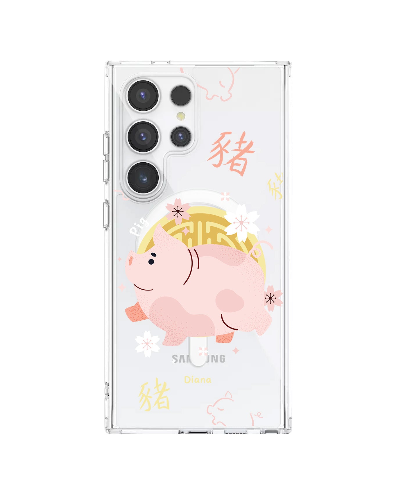 Magsafe Case - Pig (Shio / Chinese Zodiac)
