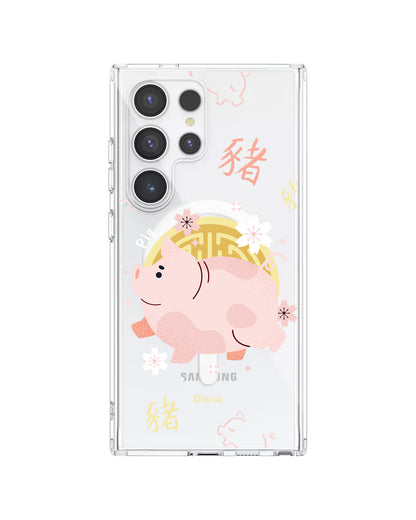 Magsafe Case - Pig (Shio / Chinese Zodiac)