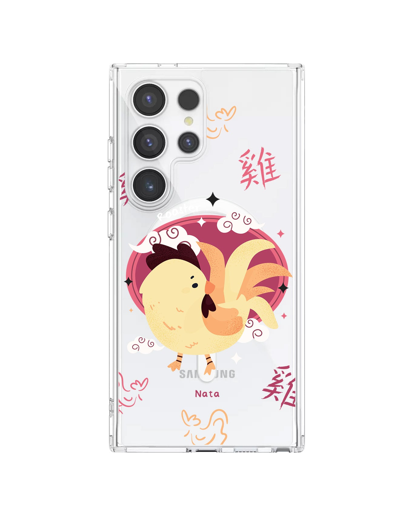 Magsafe Case - Rooster (Shio / Chinese Zodiac)