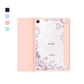 Android Tab Acrylic Flipcover - Dahlia