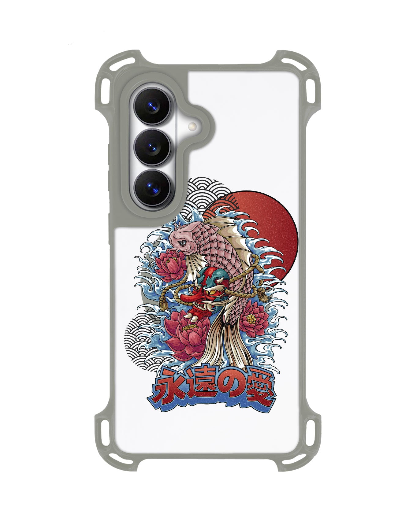 Android Rearguard UltimateZ - Oni Koi