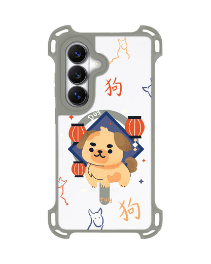 Android Rearguard UltimateZ - Dog (Chinese Zodiac / Shio)