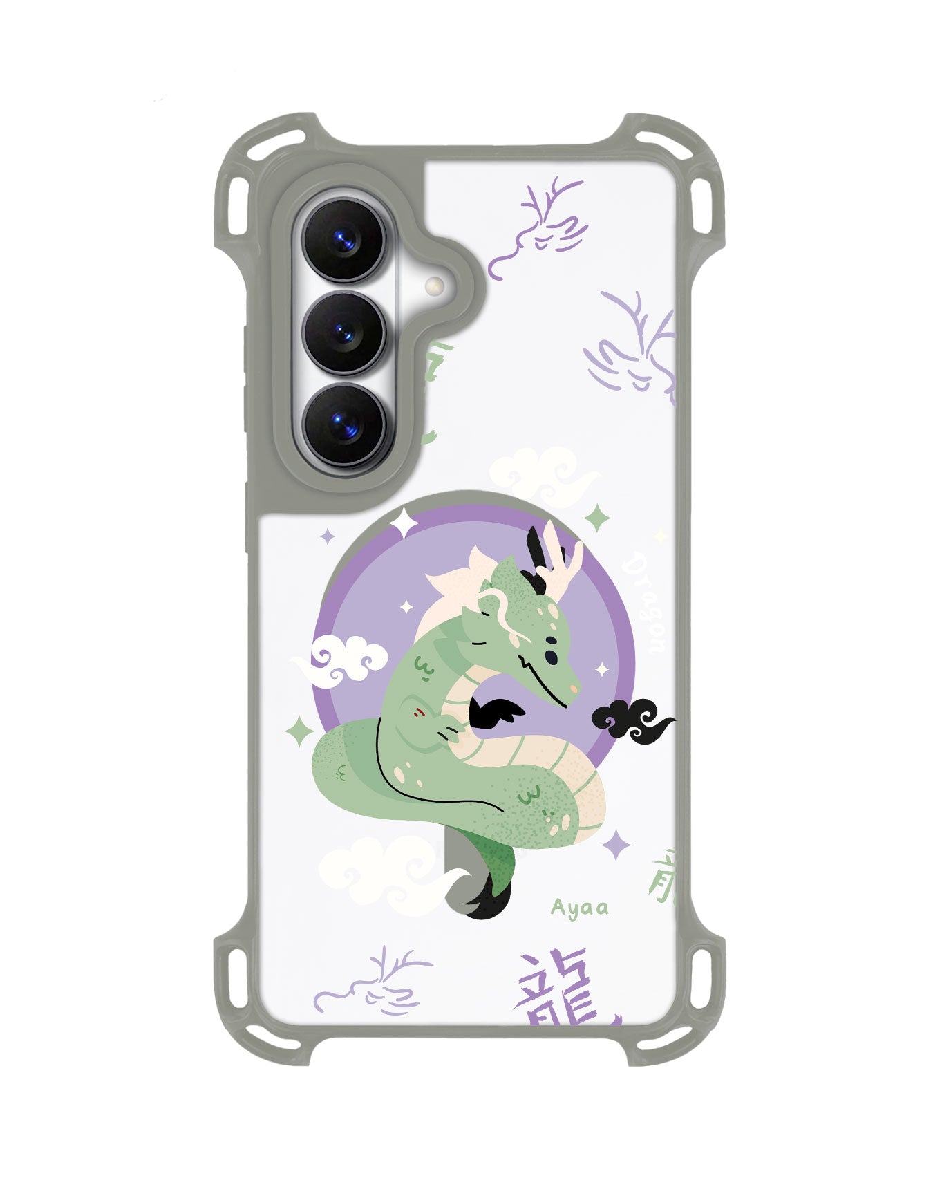 Android Rearguard UltimateZ - Dragon (Chinese Zodiac / Shio)