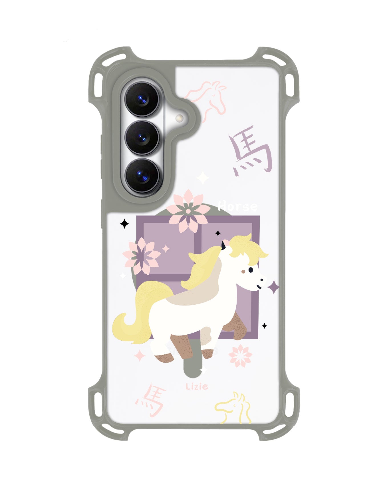 Android Rearguard UltimateZ - Horse (Chinese Zodiac / Shio)
