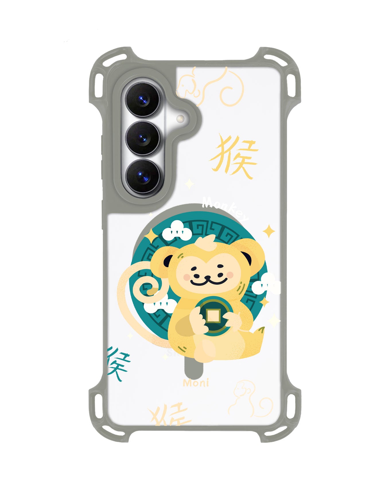 Android Rearguard UltimateZ - Monkey (Chinese Zodiac / Shio)