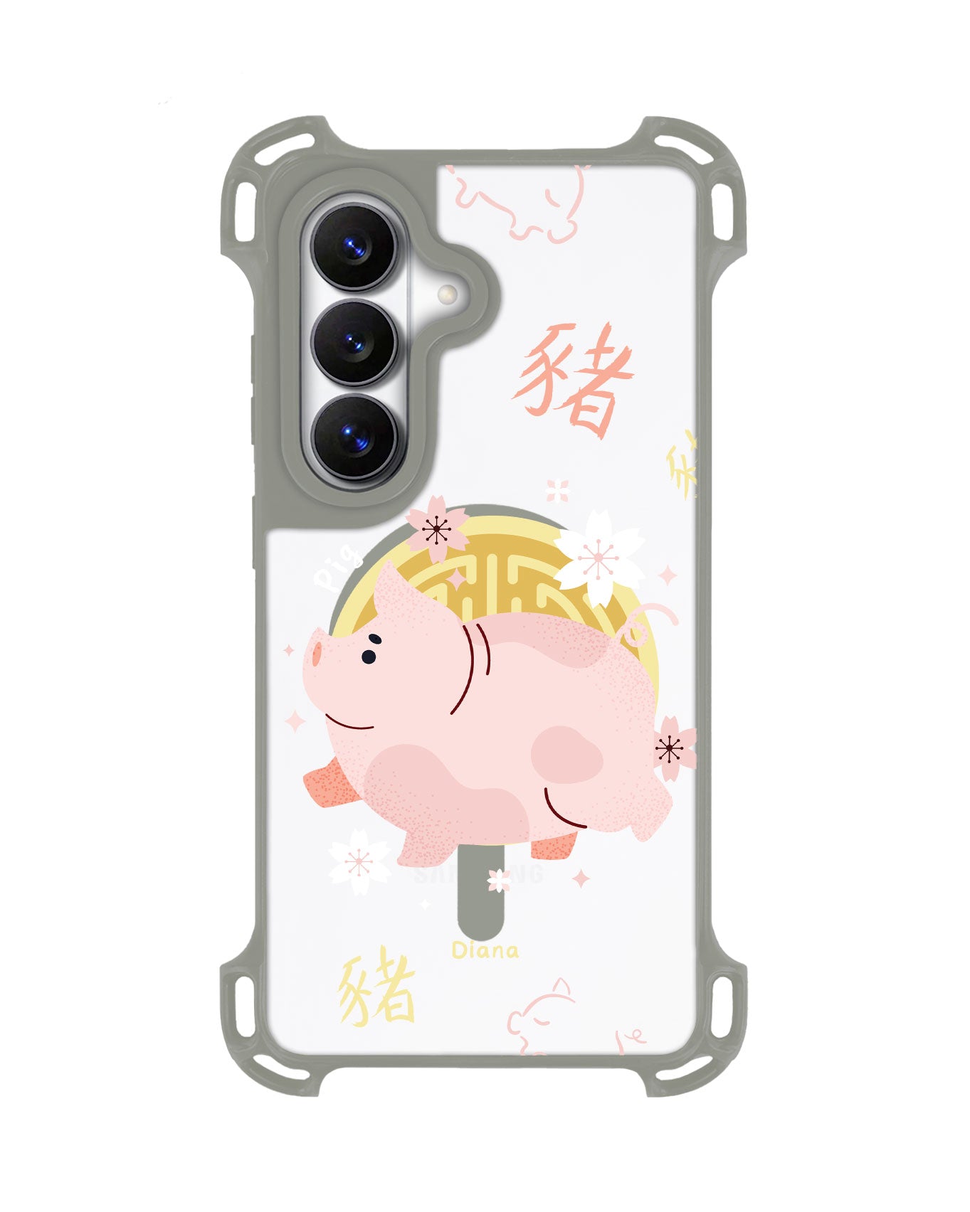 Android Rearguard UltimateZ - Pig (Chinese Zodiac / Shio)
