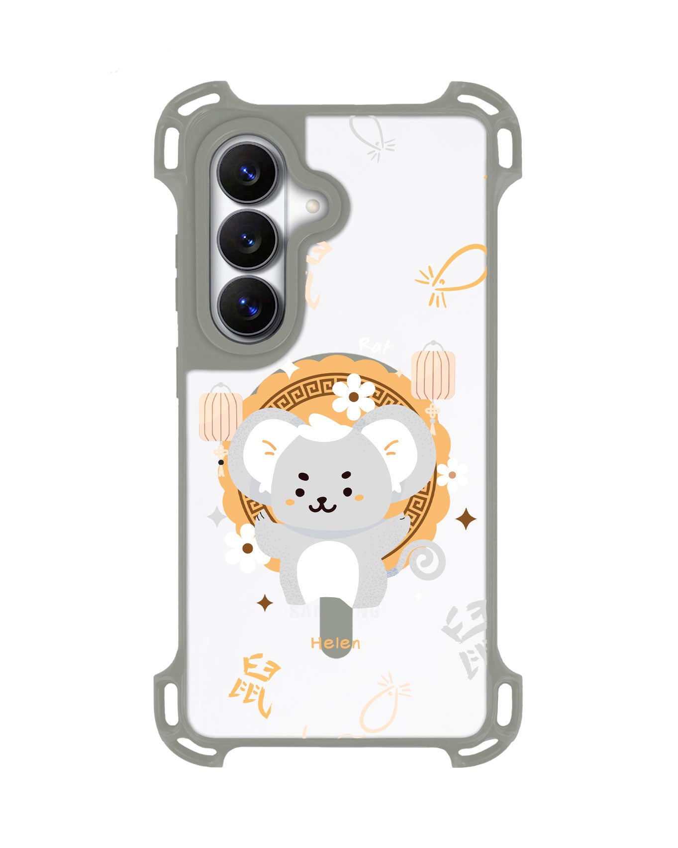 Android Rearguard UltimateZ - Rat (Chinese Zodiac / Shio)