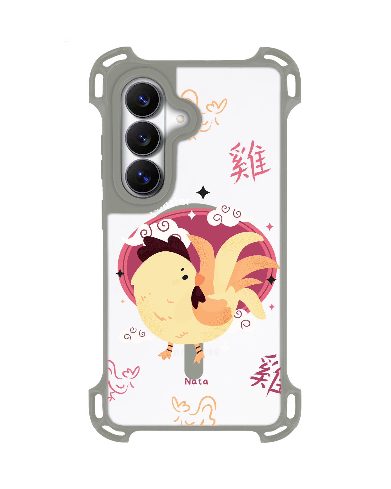 Android Rearguard UltimateZ - Rooster (Chinese Zodiac / Shio)