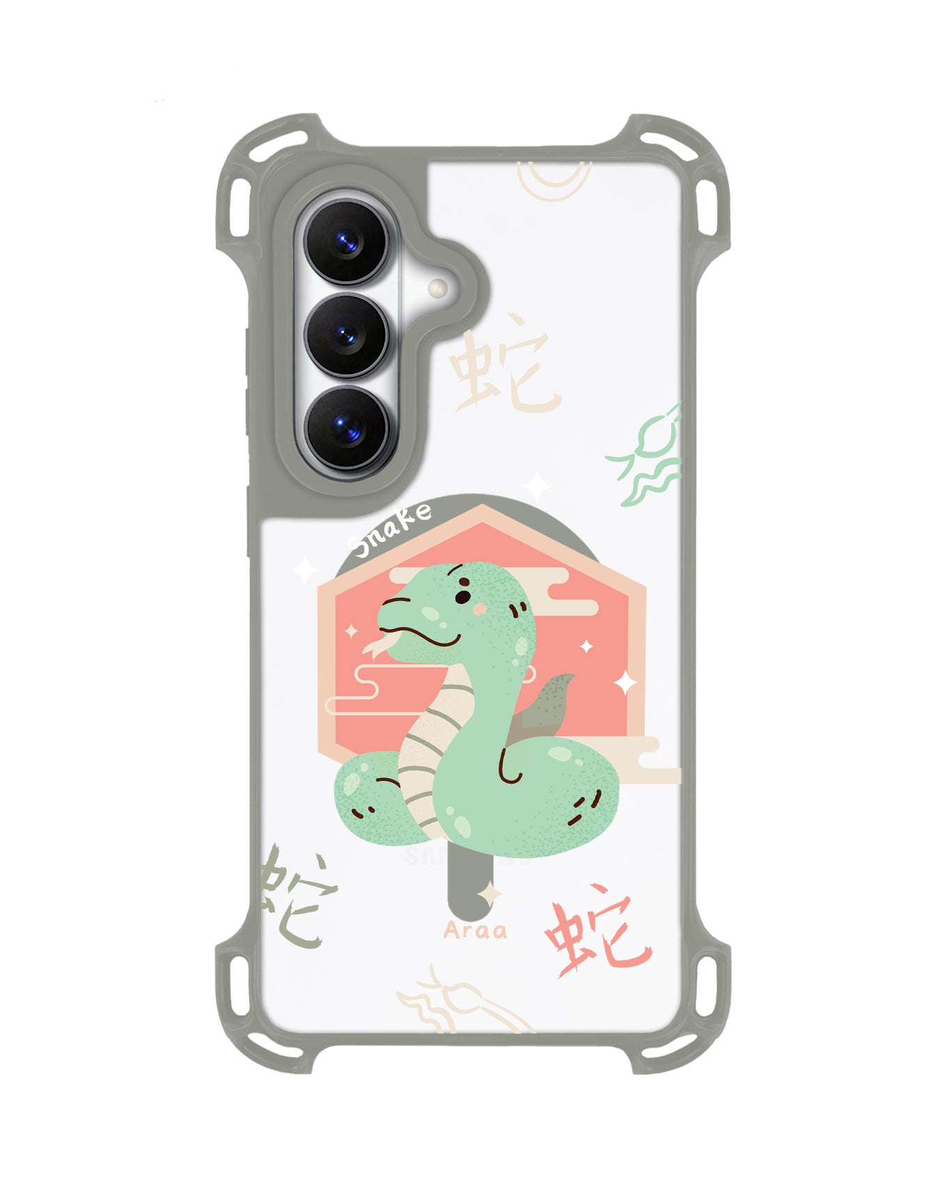 Android Rearguard UltimateZ - Snake (Chinese Zodiac / Shio)