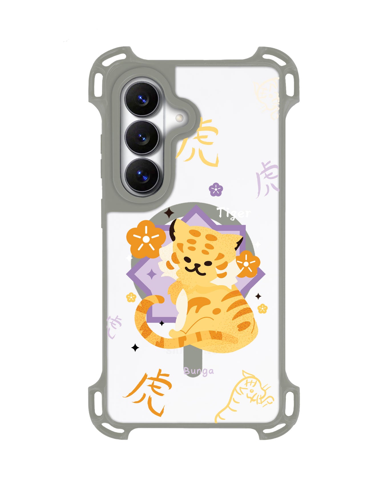 Android Rearguard UltimateZ - Tiger (Chinese Zodiac / Shio)