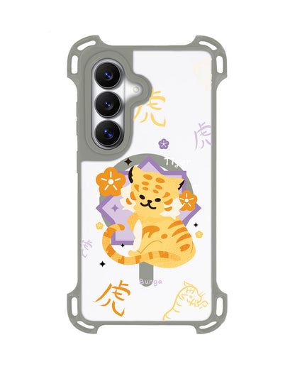 Android Rearguard UltimateZ - Tiger (Chinese Zodiac / Shio)