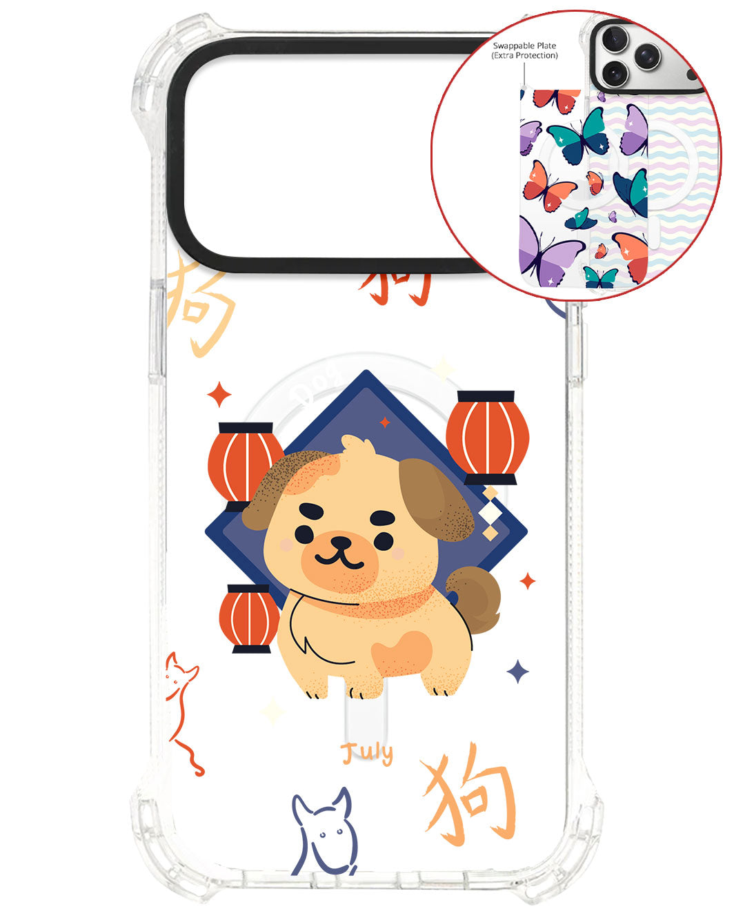 Magsafe Swappable Plate - Dog (Chinese Zodiac / Shio)