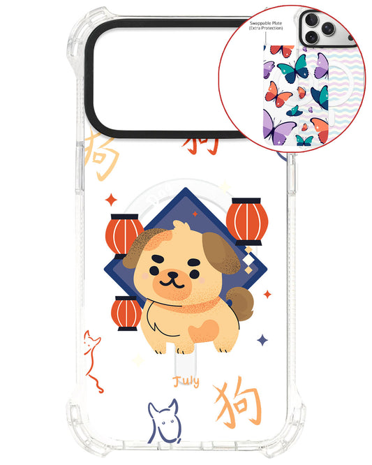 Magsafe Swappable Plate - Dog (Chinese Zodiac / Shio)