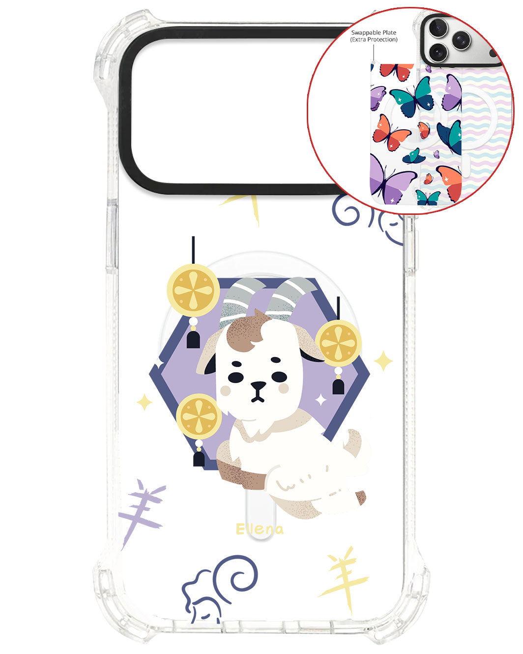 Magsafe Swappable Plate - Goat (Chinese Zodiac / Shio)