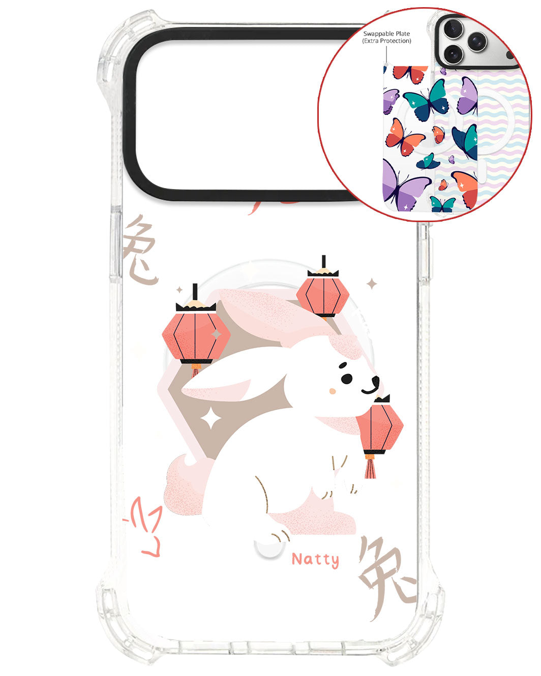 Magsafe Swappable Plate - Rabbit (Chinese Zodiac / Shio)