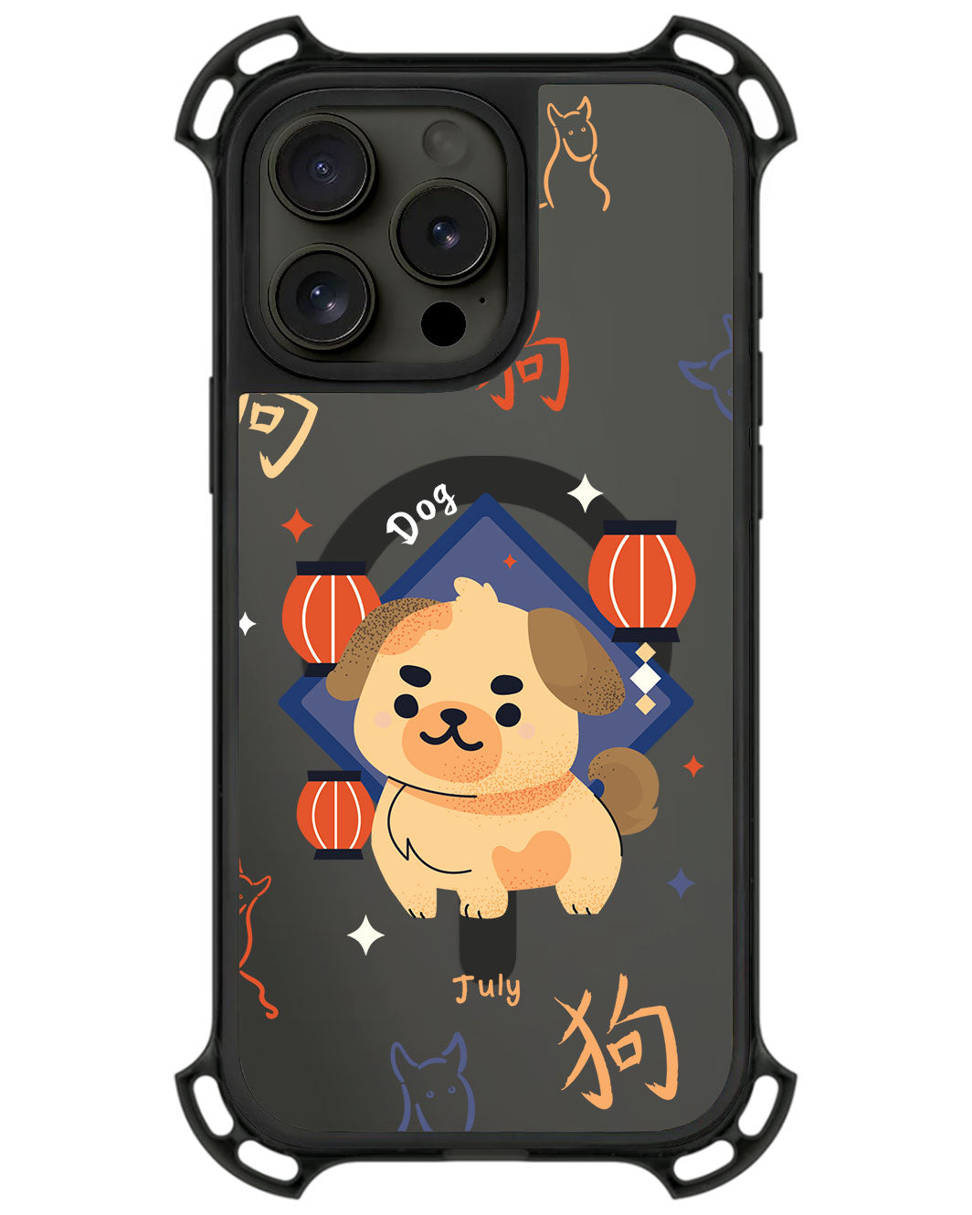 iPhone Ultimate Model-Z - Shio Dog