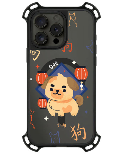 iPhone Ultimate Model-Z - Shio Dog