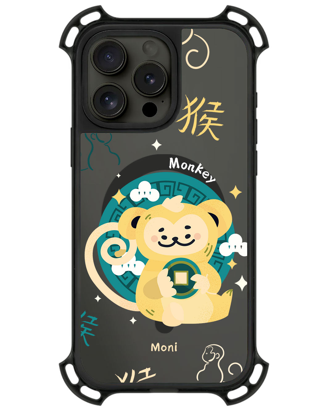 iPhone Ultimate Model-Z - Shio Monkey