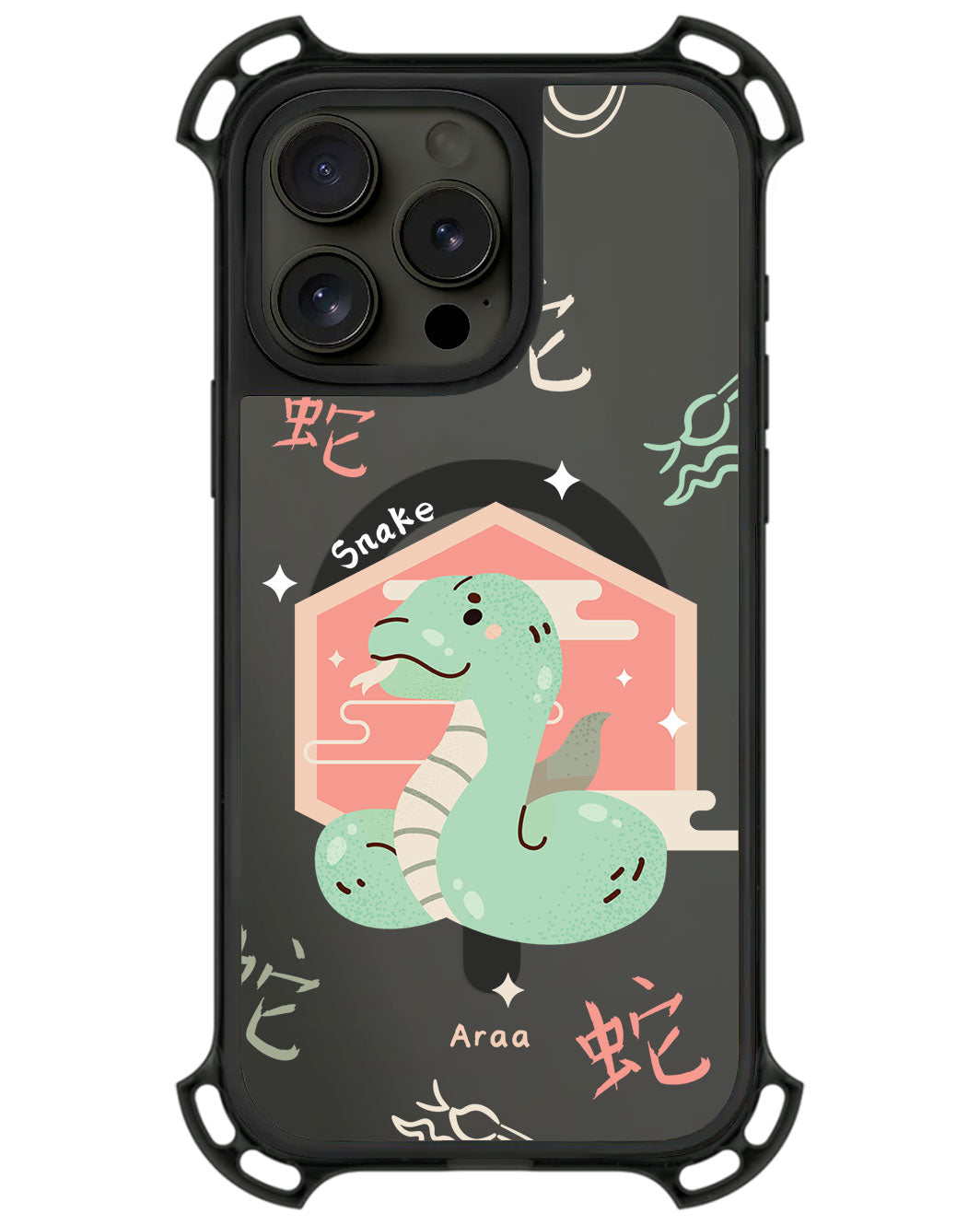 iPhone Ultimate Model-Z - Shio Snake