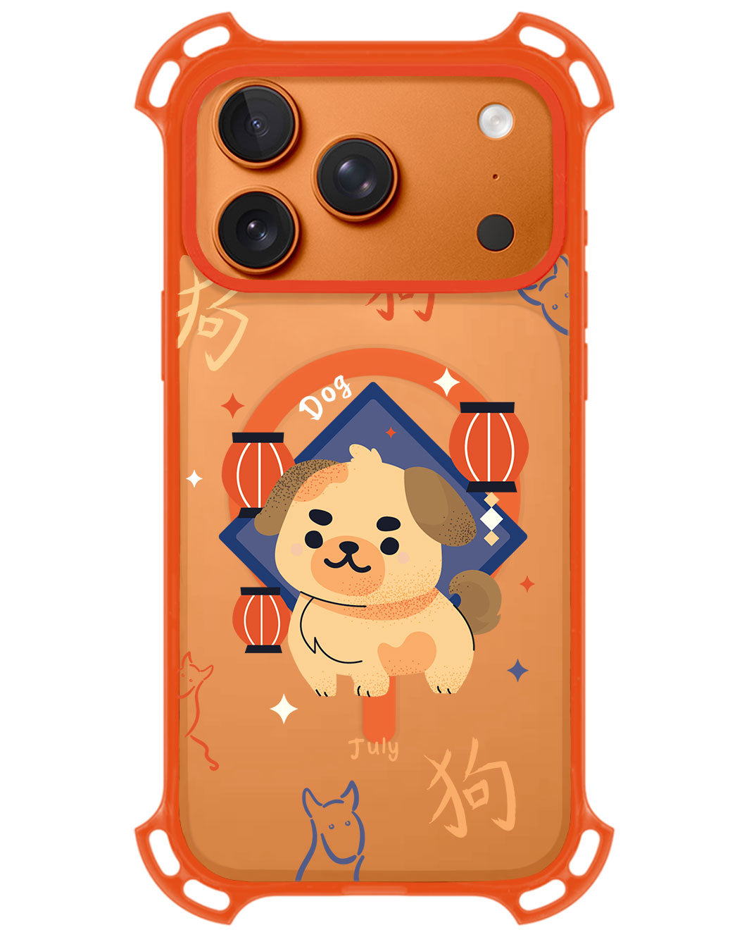 iPhone Ultimate Model-Z - Shio Dog