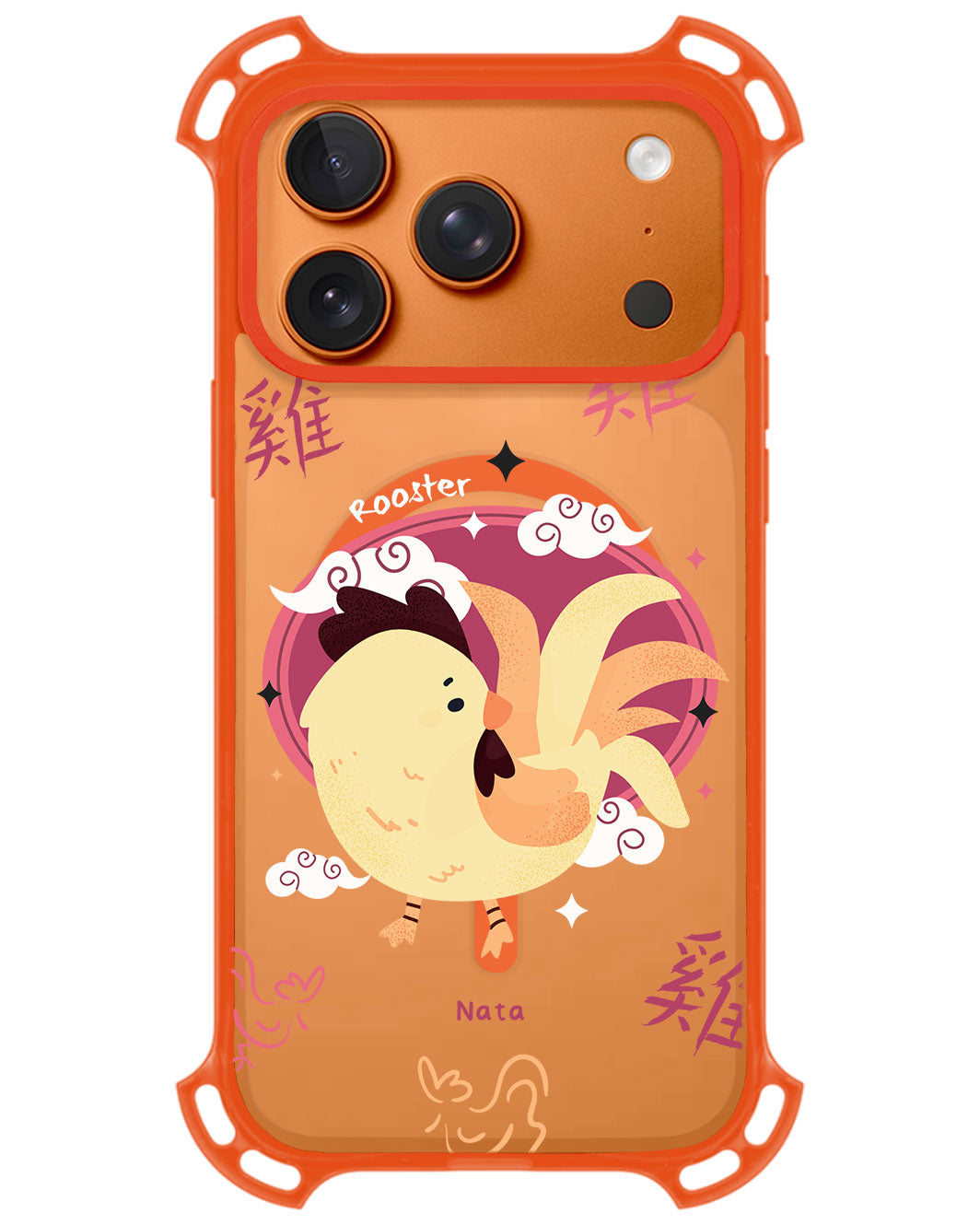 iPhone Ultimate Model-Z - Shio Rooster