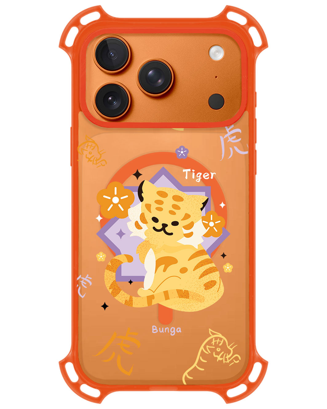 iPhone Ultimate Model-Z - Shio Tiger