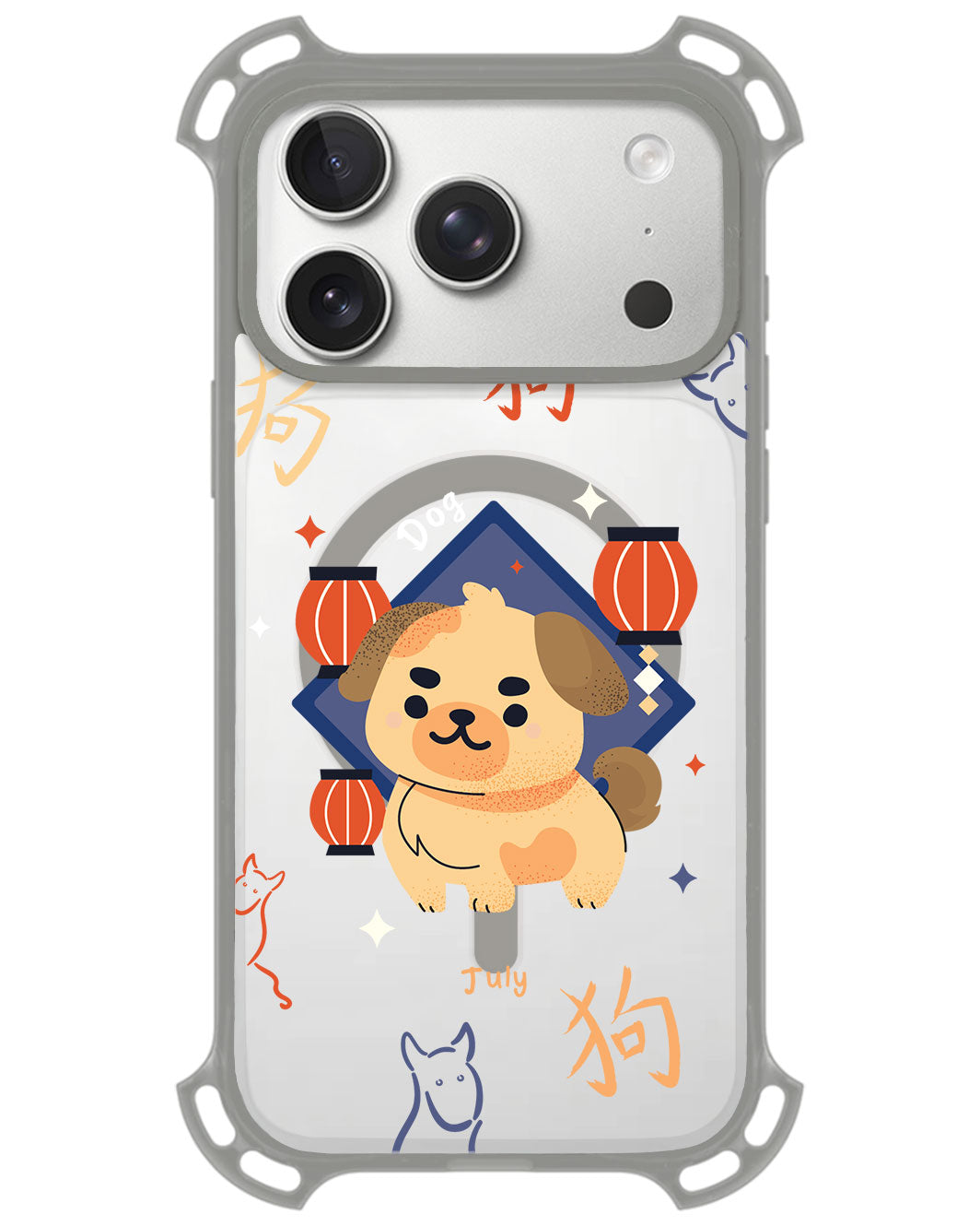 iPhone Ultimate Model-Z - Shio Dog