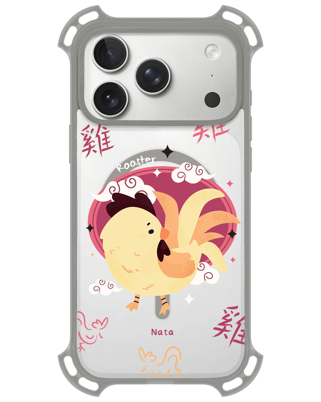 iPhone Ultimate Model-Z - Shio Rooster