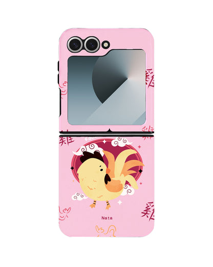 Android Flip Rearguard Defender - Rooster (Chinese Zodiac / Shio)