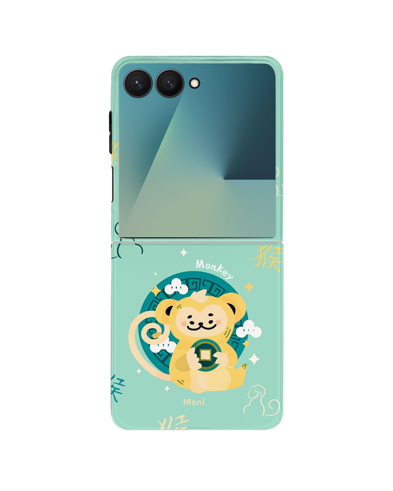 Android Flip Rearguard Defender - Monkey (Chinese Zodiac / Shio)